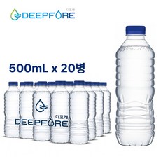 먹는샘물 디포레 무라벨 생수 500mL 20병, 20개