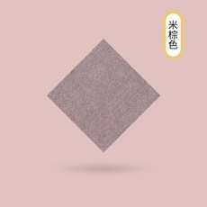 DFMEI 拼接地墊家用客廳拼接地毯自粘地墊地板防滑墊辦公室地毯全鋪, 米粽色