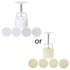 4pcs 핸드 프레스 쿠키 스탬프 문 케이크 장식 몰드 배럴 문 케이크 몰드 100g 페이스트리 DIY 도구, 하얀색, 1개