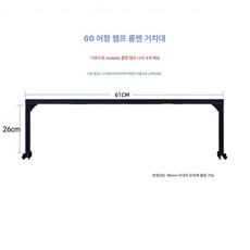 어항 거치대 나사 고정형 걸이식 투명 지지대 갠트리, 1개, 기본 색상
