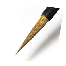 고급마모세필 도자기 한글붓 한문붓