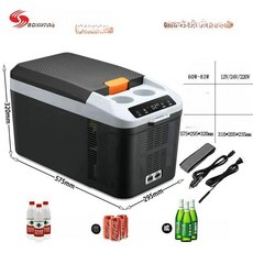 차량용 냉장고 탈부착 이동용 바구니 캠핑용 듀얼 아이스박스 이동식, 16L 블랙, 1L