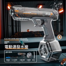 跨境新款噴火電動水槍玩具大容量聯動回膛火光爆閃全自動連發水槍, 1個, 光影噴火聯動水槍【黑色】:一個