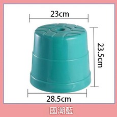 成人加厚塑膠圓凳, 項任 - 藍色