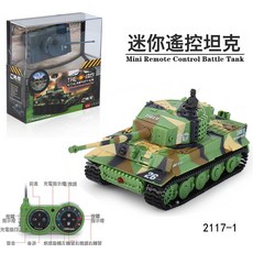 DIU 2.4G遙控坦克履帶式裝甲車兒童電動遙控車玩具男孩紅外PK對戰坦克, 1個, 2117—1:如圖