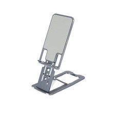 Forpeach 스마트폰 태블릿PC 울트라 씬 접이식 다기능 금속 거치대, 1개, 스페이스 그레이