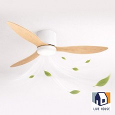 실링펜 대형 선풍기 LED 실링팬 조명, 52인치(132cm)_화이트_일반형