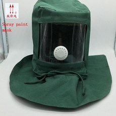 송기마스크필터 호흡기 큰 야드 목도리 boxe 살충제 스프레이 보호 방수 실크 PC 미러 가스 메일 전체 패키지, 1개, 1개입