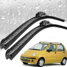 구형마티즈 와이퍼세트 무관절 실리콘 500mm400mmBBS