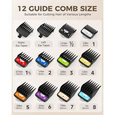 VGRPRO 프로페셔널 코딩 컬러 헤어 가드 U201D까지의 16 U201D에서 커팅