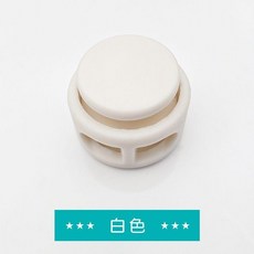 超大號塑料雙孔彈簧卡扣 鬆緊調節扣, 白色, 1個