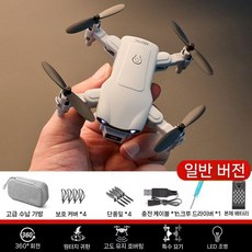 미니 핑거 드론 RC 비행기 포켓 사이즈 항공 촬영 HD 입문용 어린이 선물 장난감, 3개 배터리 6000미터, 오리지널 정품, 긴 내구성 항공사진X 광학 흐름