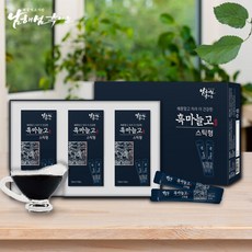 남해섬 흑마늘고 / 흑마늘진액 흑마늘즙 스틱 무첨가 4번필터링 고농축, 60개, 10ml