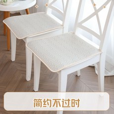 夏季餐飲坐墊首選 透氣涼爽防滑坐墊, 夏季冰絲冰墊-淺灰,學生坐墊25/35釐米