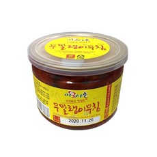 한영식품 한영 무말랭이 무침 500g 8개