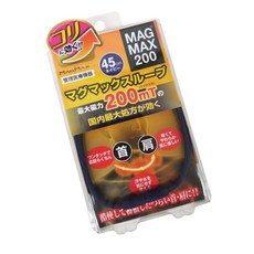 NO.1 MAG MAX 日本製磁力項圈MAX200最強款 永久磁石 磁石項鍊 舒緩肩頸
