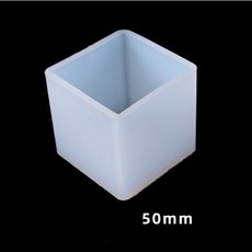 큐브 실리콘몰드 5종류 중 / 정육면체, 50x50x50/M83