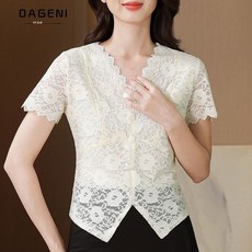 댄스복 아랑고고 블라우스 화려한 단체복 바차타 살사 라인 셔츠 상의 라틴 공연