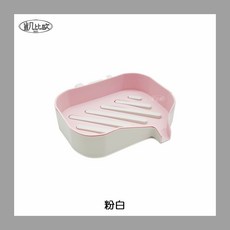 凱比歐 A0991 導水口壁掛式肥皂盒 免打孔無痕耐用 四色可選, 粉白, 1個