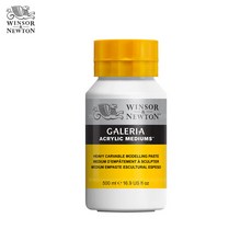 윈저앤뉴튼 갤러리아 Heavy Carvable 모델링 페이스트 500ml, WI3050814_ 500ml 1통