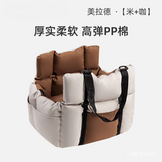 寵物汽車座椅 厚實柔軟 高彈PP棉, 米咖, 1個