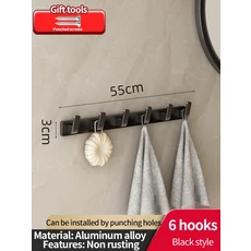 쿠쿠스토어 드릴 없음 공간 알루미늄 펀치없는 주방 후크 욕실 옷 걸이 스토리지 랙 도어 벽 교수형 가정, 03 blackhook