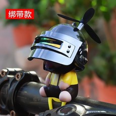 오토바이 장식 액세사리 라이딩 꾸미기 악세사리 오리 헬리콥터, 젖꼭지베이비(거울블랙3단헤드)스트랩스타일