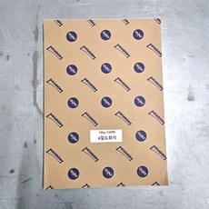 4절사이즈 180g 도화지 전문가용 켄트지 100매 bil+6643No