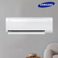 삼성 인버터 벽걸이 에어컨 원룸 가정용 식당 6평 7평 9평 10평 11평 13평 15평 철거무료, 01.벽걸이에어컨6평, 02.리모컨 포함