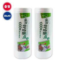 홈인더스트리 쉐프 위생롤백 1000매 중형 30x40cm, 중(M), 1000개, 2개