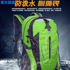 35L攻頂包 戶外登山包 大容量防潑水後背包 旅遊旅行徒步背包書包騎行運動, 黑色,50*30*20cm