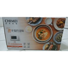 CHIMEI奇美 20L全自動轉盤微波爐 MV-20C0PK - 便宜賣