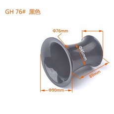 GH 76# 黑色 汽車音響改裝 喇叭倒相管 音筒風管 導向孔 喇叭配件, 1個, GH76#（一隻）, GH76#（一隻）