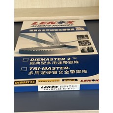 LENOX - 硬質合金雙金屬帶鋸 適用於多種金屬切割, 3, 1盒3入 美國 狼牌 733MM 14/18 帶鋸條