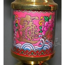 財源廣進 裝飾擺件, 1件, 1L, 供佛燈電燭臺供奉用品供燈長明燈(大號一對)