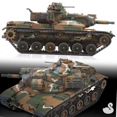 SS 패튼전차프라모델 전차모형 M60A2 군인장난감