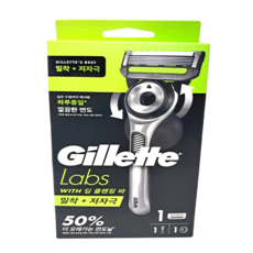 질레트랩스 딥클렌징바 면도기 세트, 면도기 + 면도날 1p + 행어, 1세트