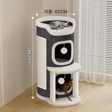 고양이 하우스 집사선물 반려묘 의자겸용 원목 체어, 1개, 대형원형이층등반프레임포함시잘매트포함