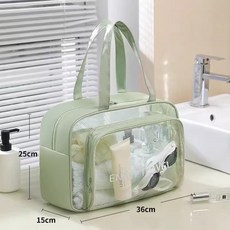 【開發票/統編】分層防水健身沙灘游泳包 透明收納洗漱包 大容量旅行袋 PU手提化妝包, 基礎款-綠色 乾濕分離/超大容量/防水
