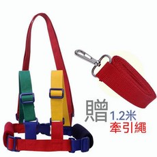 夏季透氣嬰兒童學走路防丟安全牽引繩 防勒走失帶