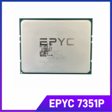 EPYC 7351P CPU 7nm 16 코어 32 스레드 2.4GHz 64MB 155W 서버 프로세서 EPYC7351P 소켓 SP3, 한개옵션0
