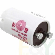 파인앤유 형광등 초크다마 3P