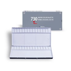 신우 타이탄 전문가용 수채화 팔레트 720|730|745, 1개, 30칸, 1개