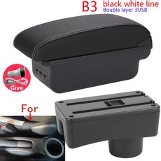 [누리공구]도요타 아이고 X용 자동차 팔걸이 박스 시트로엥 C1 푸조 108 개조 부품 보관 액세서리 2017, [06] B3 Black white 3USB