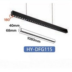 四方圓LED照明 辦公軌道燈 1080mm 80w 黃光/自然光/白光 可180度旋轉, 1個, 聚光,黃光