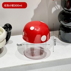 DFMEI 蘑菇密封罐帶蓋五穀雜糧收納盒糧食乾貨咖啡豆子茶葉高顏值儲物罐, 1個