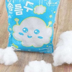 니편 구름솜 봉 10p 공예재료