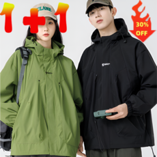 1/1+1 남성 트레이닝 코트 봄가을 야상 점퍼 방수 작업복 방수 바람막이 남녀공용 아웃도어 자켓 등산 러닝 작업복 트렌치 코트