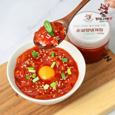 국내산 꽃게 순살 양념게장 150g 250g, 1개