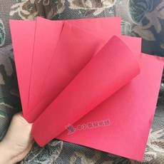 픽유아 생태지 특수 접기 종이 접기종이 바이오 컬, F. 일본 종이 얇은 종이 60g 1718cm 밝은 빨, F. 일본 종이 얇은 종이 60g 1718cm 밝은 빨